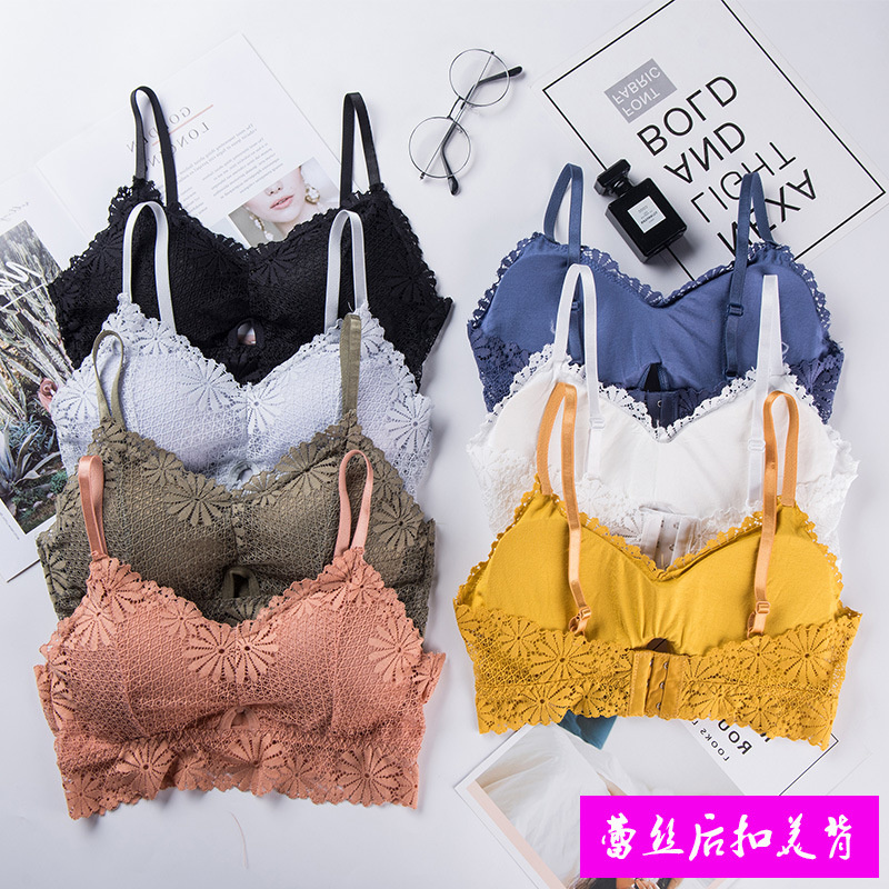 Strapless Bra Backless - 3D seksowna dziewczyna koronkowa bielizna bezszwowy