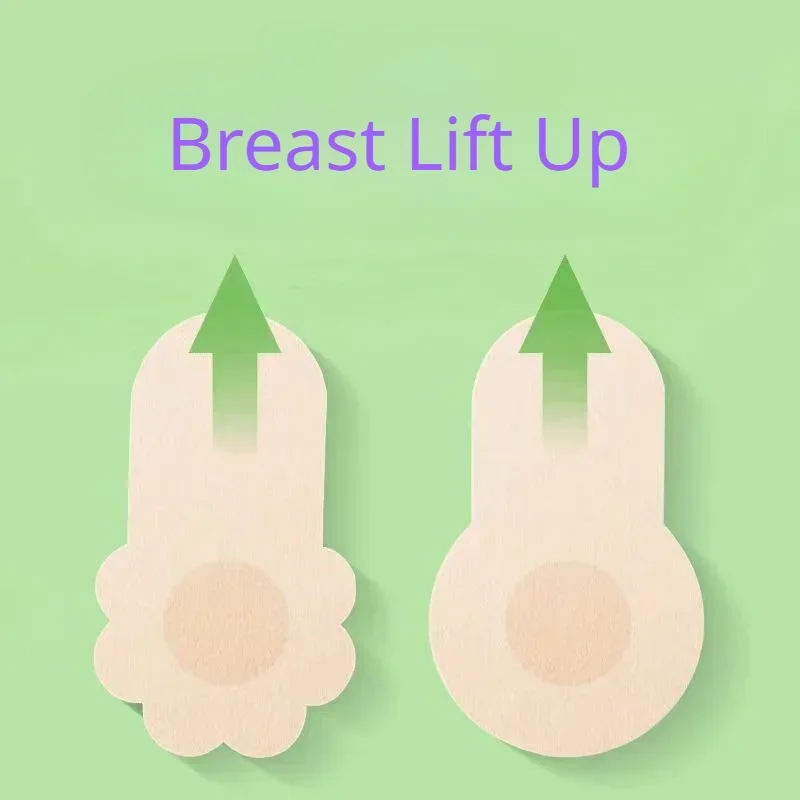 Silicone Bra Adhesive - 10 sztuk damskich niewidocznych naklejek na