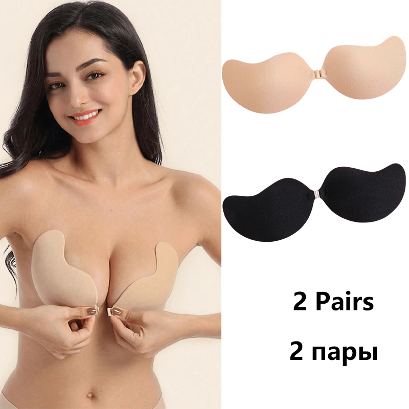 Nipple Cover Pasties - Niewidoczny biustonosz samoprzylepny bez ramiączek, biustonosze