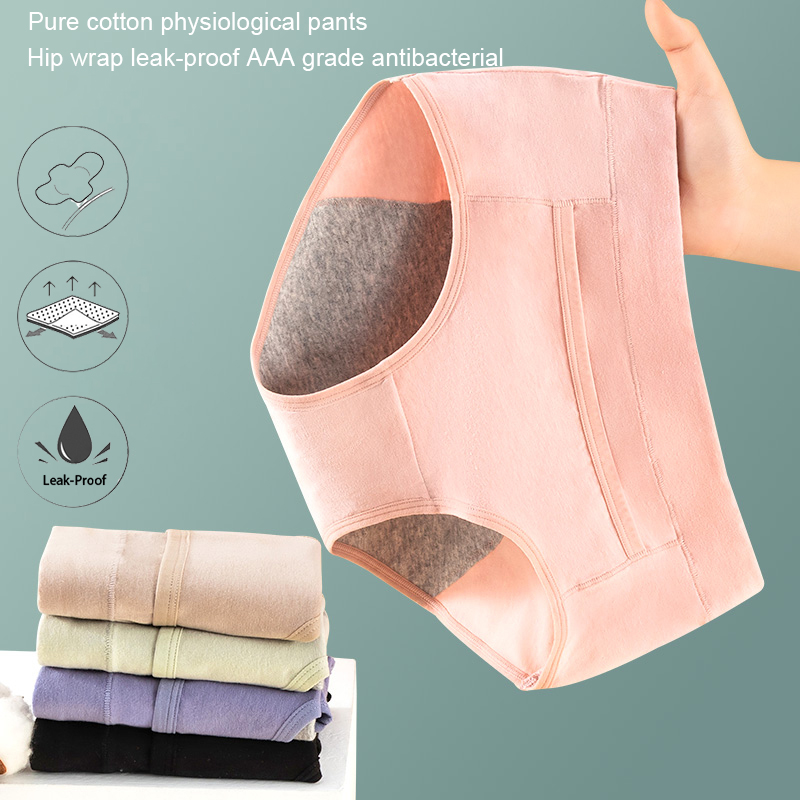 Bawełniane majtki menstruacyjn – Seamless Underwear Women recenzja i cena
