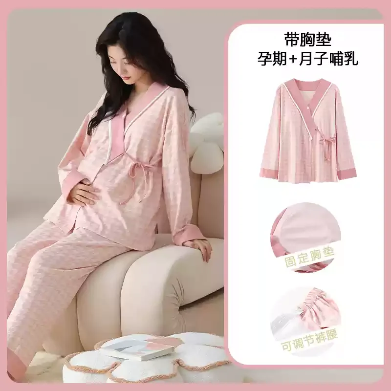 Bawełniana bielizna nocna do k – Nursing Bra Sleep recenzja i cena