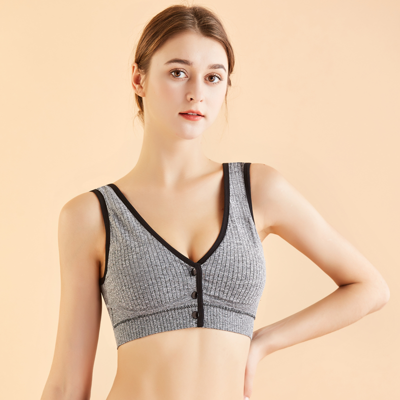 Miękki biustonosz do karmienia – Nursing Bra Sleep recenzja i cena