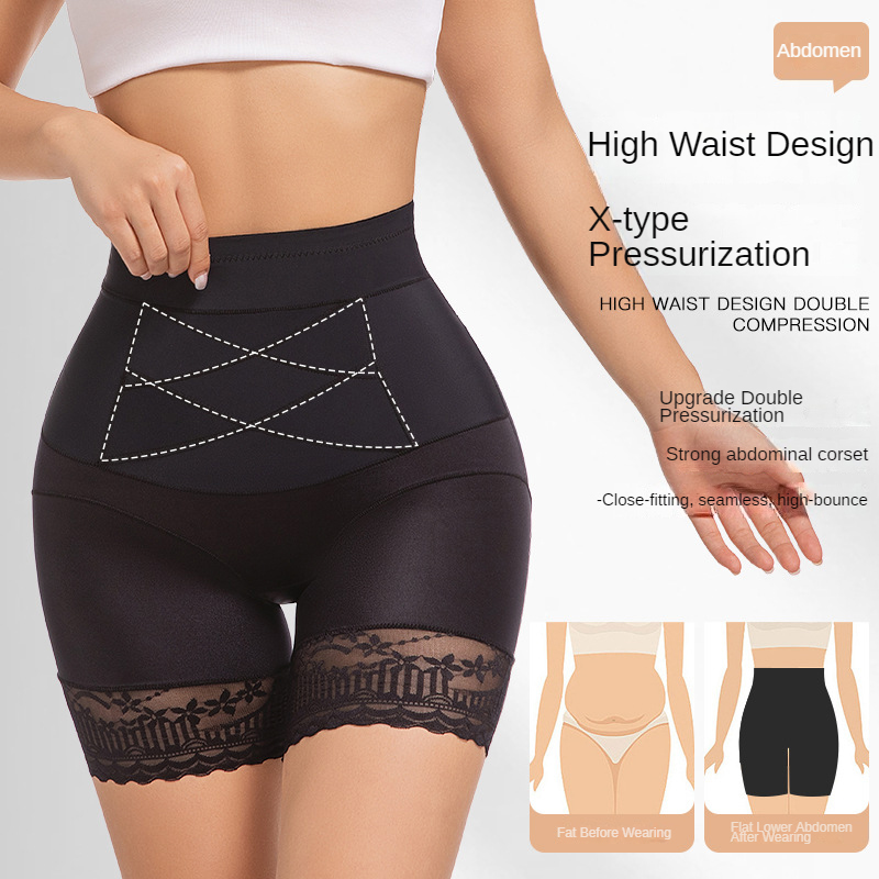 Koronkowe szorty modelujące dl – Seamless Underwear Women recenzja i cena