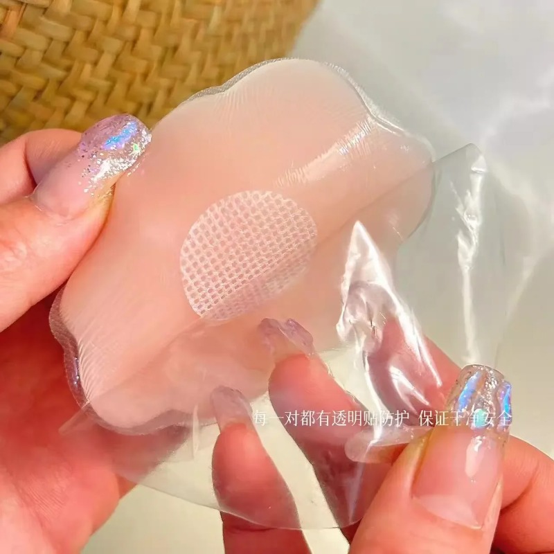 2-6 sztuk kobiety silikonowe o – Nipple Cover Pasties recenzja i cena
